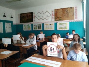«Толерантность – ответ экстремизму»