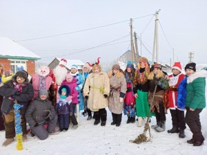 Конкурсно–игровая программа «Новогодние сюрпризы»