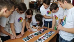 Познавательная игра «Что я знаю о тебе, Родина моя?»