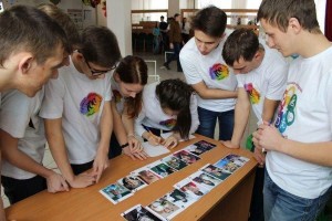 Познавательная игра «Что я знаю о тебе, Родина моя?»