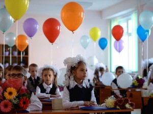 Познавательный марафон «Здравствуй, школьная пора!»
