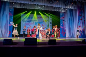 «Ура, мы снова вместе!»