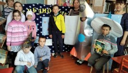 Литературный калейдоскоп «По страницам книг»