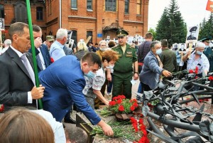 «День ветеранов боевых действий»