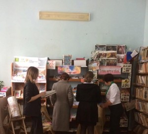 Права ребенка