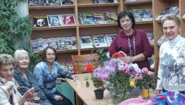 Встреча «Цветы – украшение жизни!»