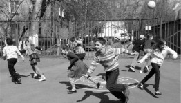 Квест — игра «Казаки — разбойники»