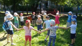 Развлекательная программа «Веселая детвора»