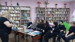 Мастер-класс «Эустома из фоамирана»