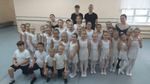 Мастер-класс «Как развить творческие способности посредством хореографии»