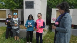 Урок мужества «Так начиналась война»