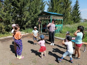 «Праздничное настроение»