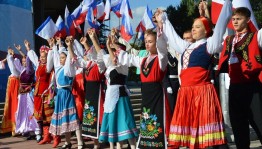 Патриотическая программа «Россия - многонациональная держава»