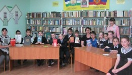 Литературное чтение «Там на неведомых дорожках…»