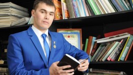 Литературный час «С книгой по жизни»