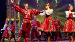 Мастер-класс «Элементы русского танца»