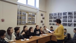 Квест –игра «Мы– граждане одной страны»