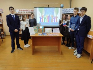Правовой ликбез «Как важно знать свои права!»