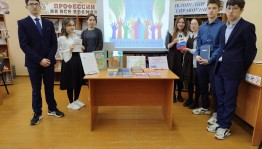 Правовой ликбез «Как важно знать свои права!»