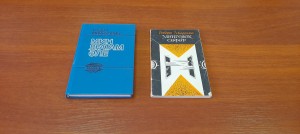 Час поэзии «Поэтический мир Роберта Миннуллина»