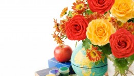 «С Днем учителя!»