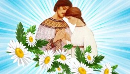 Жизнь святых Петра и Февронии Муромских