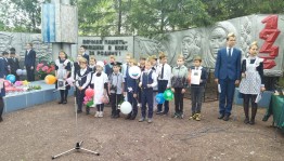 «Битва на огненной дуге»