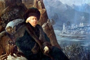 Книжная выставка «Чудо-богатырь русской поэзии»