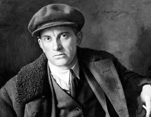 Творческий вечер, посвященный жизни и творчеству Вл. Маяковского «Послушайте!»