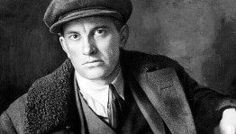 Творческий вечер, посвященный жизни и творчеству Вл. Маяковского «Послушайте!»