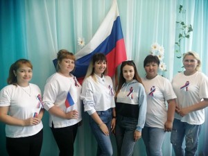 «От Руси к России» исторический час