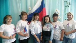 «От Руси к России» исторический час