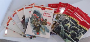 Час исторической памяти «Набат войны вновь стучит в сердца»