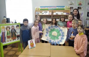 «Россия – территория единства»