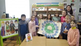 «Россия – территория единства»