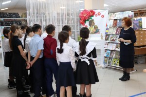 Лекторий «Большое благородное сердце…»