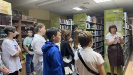 Экскурсия «Знакомьтесь, библиотека»