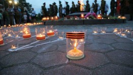 Акция «Вспомним всех поименно»