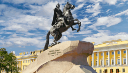 Интеллектуальная игра «Славные дела Петра I»