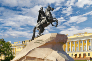 Интеллектуальная игра «Славные дела Петра I»