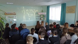 Интеллектуальная игра «Краеведческая викторина»