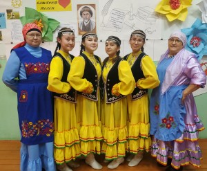 «Башкирский народный костюм»