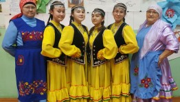 «Башкирский народный костюм»