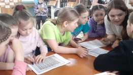 Викторина «Забавная экономика»