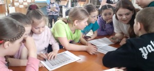 Викторина «Забавная экономика»