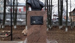 В Пермском крае откроют бюст представителю гайнинских башкир Туктамышу Ижбулатову