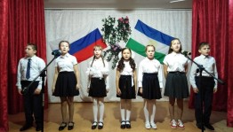 Концерт «Цвети моя Республика Башкортостан!»