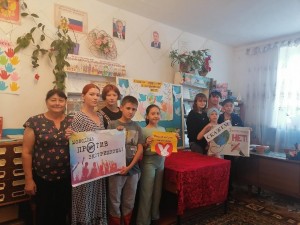 «Терроризм-угроза человечеству»