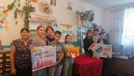 «Терроризм-угроза человечеству»