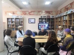 «Русский язык вчера, сегодня, завтра»